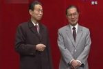十三人搓麻将下载