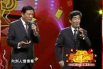 门 选段下载