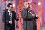 说酒 选段下载