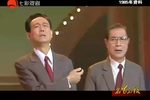 高价征求意见下载