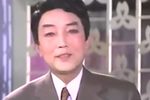 碧落黄泉 志超读信 选段