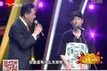 找演员 选段下载