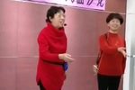 办喜事 选段