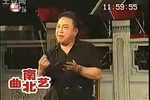 浦东说书 新编上海滩下载