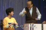 假夫假妻下载