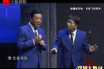 石库门的笑声下载