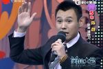 学说绕口令 选段下载