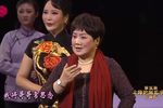 母子岭 手拿一朵红玫瑰 选段下载