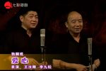 爱心下载