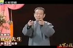 账房先生下载