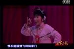 陆雅臣卖娘子 选段下载