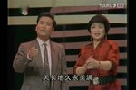 红伶冤 选段下载