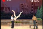 雾里看花 上集下载