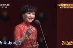 敦煌女儿 选段