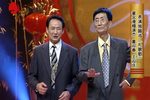 礼貌歌 选段下载
