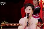璇子 选段