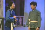 星星之火 隔墙对唱