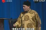 阿福上生意下载