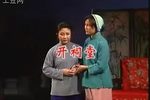 星火燎原 开祠堂下载