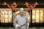 三国开篇 选段下载