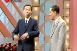 生死恋下载