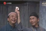 七十二家房客2003版第二场下载