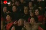 恭喜恭喜 选段下载