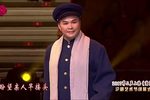 红灯记 粥棚接头 选段下载