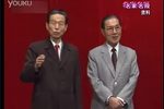十三人搓麻将下载