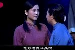星星之火 启发杨桂英 选段
