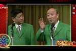 喜从天降下载