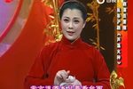 芦荡火种 选段