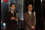 好上加好 2 选段下载