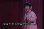 陆雅臣 选段下载