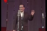 戏曲与方言 1 选段