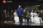 王魁负桂英 情探 选段下载