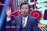 成长不烦恼下载