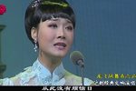 一个明星的遭遇 铸成大错恨终身 选段下载