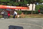大雷雨/跋山涉水奔他乡 选段下载