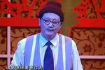 头面人物下载