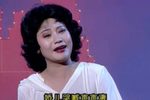 歌女飘零 选段下载