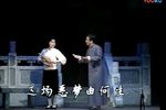 啼笑因缘 选段