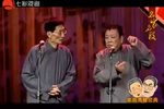 汉朝 选段下载