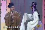 珍珠塔奇缘下载