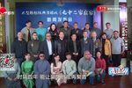 七十二家房客下载