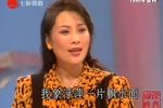 雾中人 选段下载