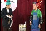 黄鱼调带鱼 1 选段下载