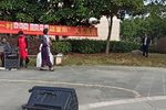 归国 选段下载