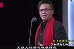红灯记 刑场下载