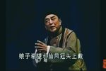 陆雅臣 叹五更下载